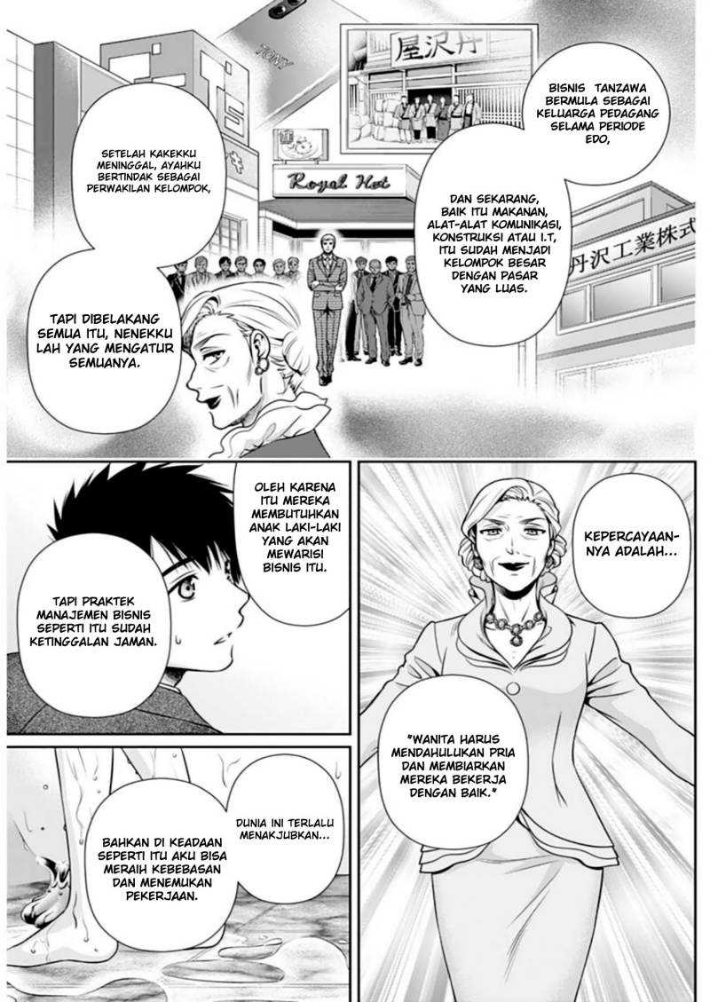 Issho ni Kurashite ii desu ka? Chapter 12 Gambar 6