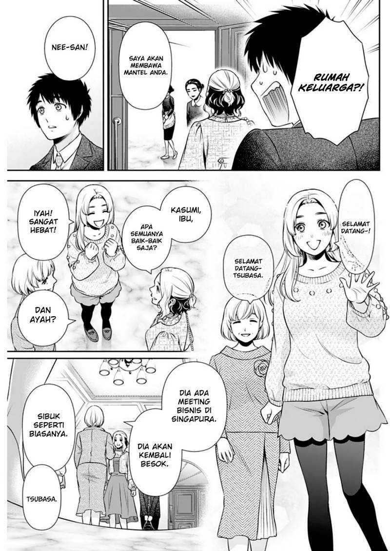 Issho ni Kurashite ii desu ka? Chapter 11 Gambar 12