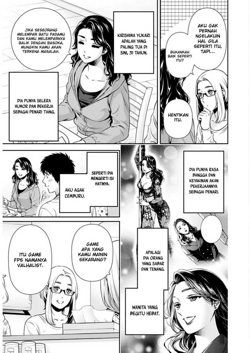 Issho ni Kurashite ii desu ka? Chapter 10 Gambar 10