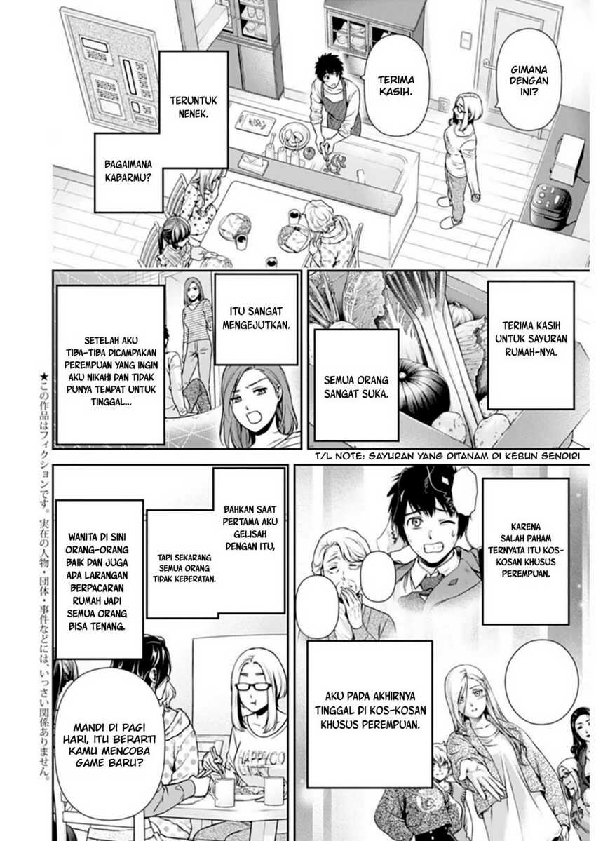 Issho ni Kurashite ii desu ka? Chapter 10 Gambar 7