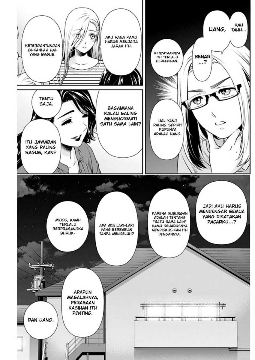 Issho ni Kurashite ii desu ka? Chapter 9 Gambar 14