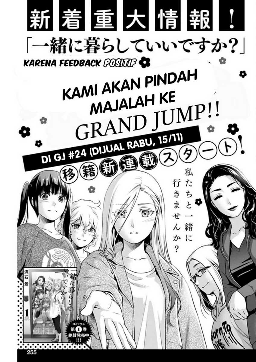 Issho ni Kurashite ii desu ka? Chapter 9 Gambar 22