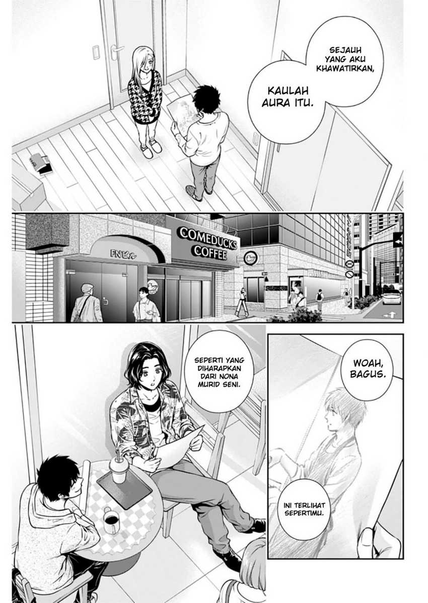 Issho ni Kurashite ii desu ka? Chapter 8 Gambar 21