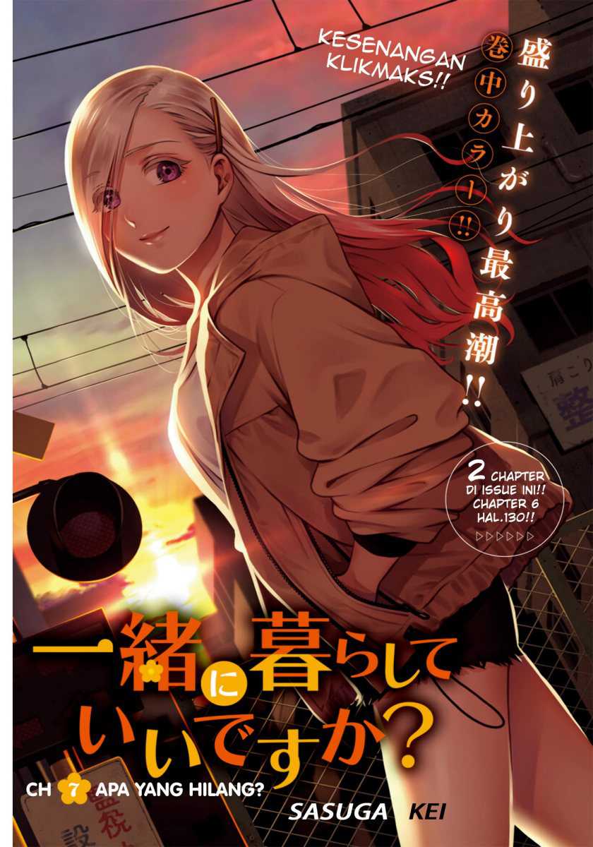 Baca Manga Issho ni Kurashite ii desu ka? Chapter 7 Gambar 2
