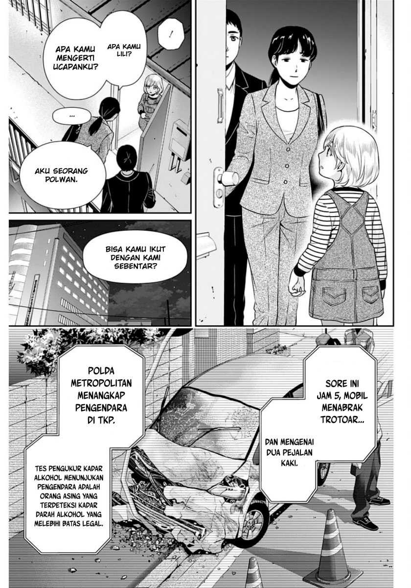 Issho ni Kurashite ii desu ka? Chapter 7 Gambar 6