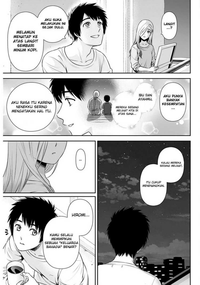 Issho ni Kurashite ii desu ka? Chapter 6 Gambar 19