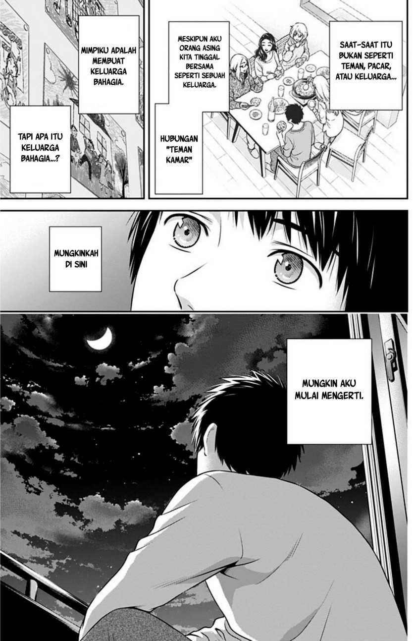 Issho ni Kurashite ii desu ka? Chapter 3 Gambar 18