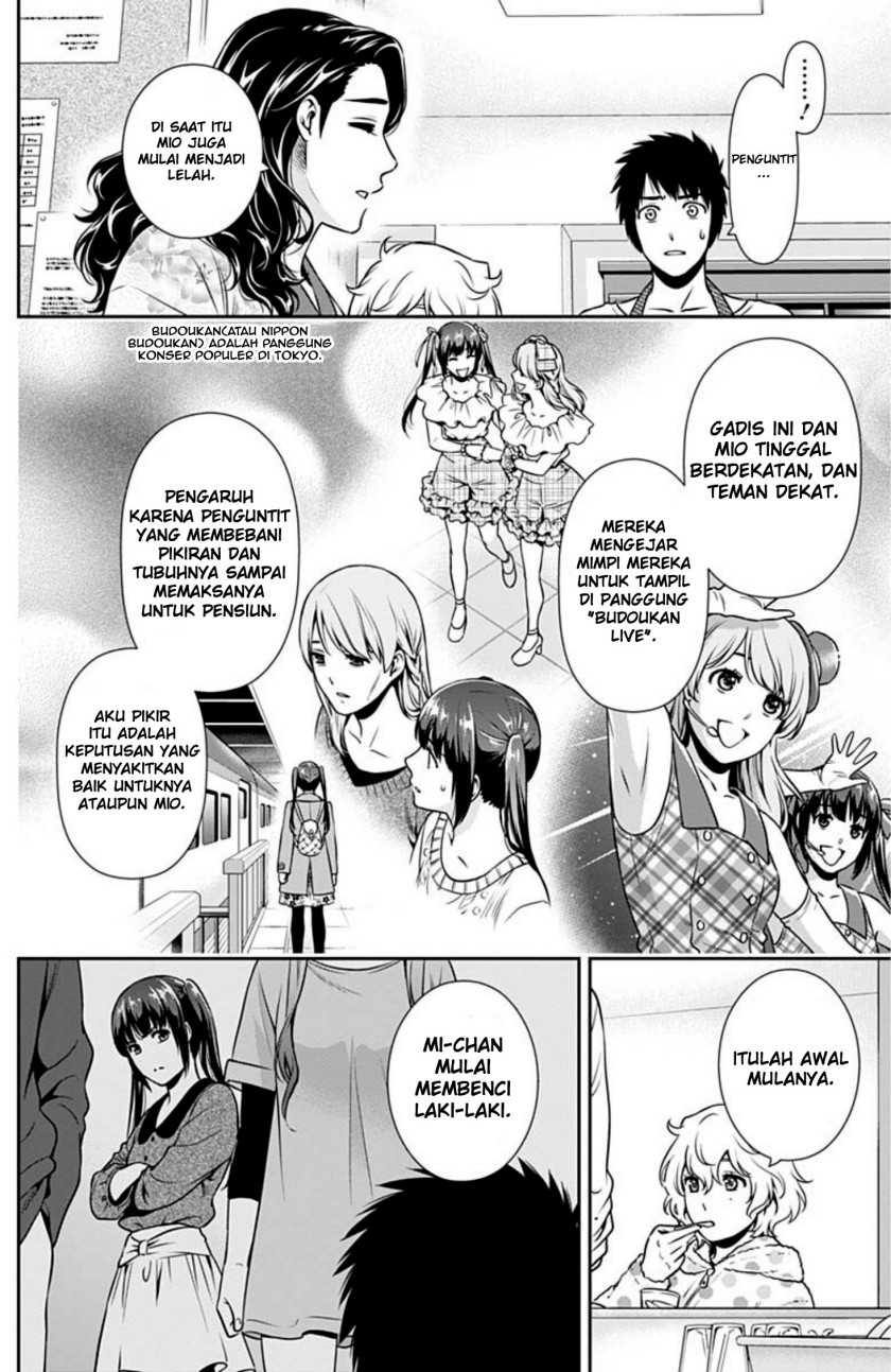 Issho ni Kurashite ii desu ka? Chapter 3 Gambar 9