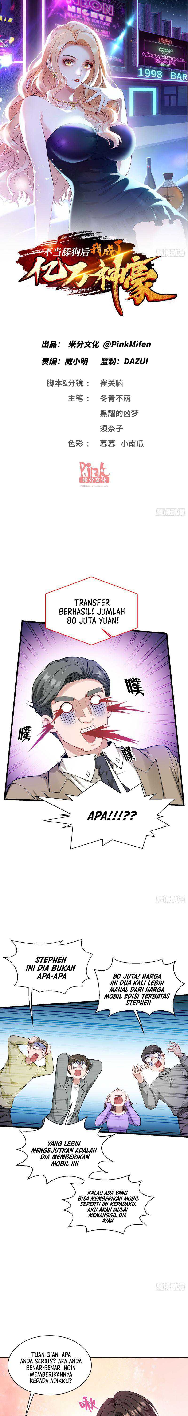 Baca Manhua After Improperly Licking a Dog, I Became a Billionaire Chapter 26 Gambar 2