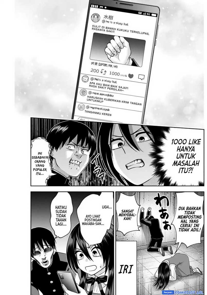 Shigure-san Wants To Shine! Chapter 9 Gambar 10