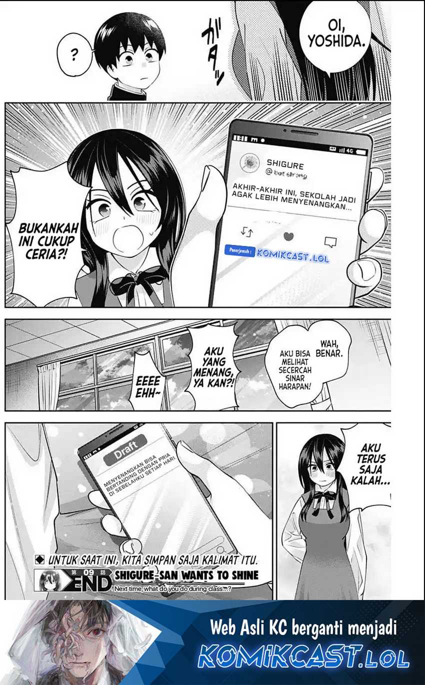 Shigure-san Wants To Shine! Chapter 9 Gambar 15