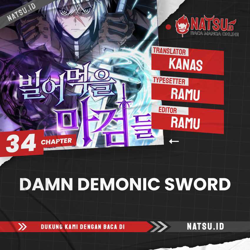 Baca Komik Damn Demonic Swords Chapter 34 Gambar 1