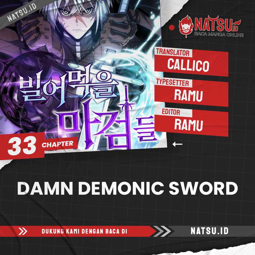 Baca Komik Damn Demonic Swords Chapter 33 Gambar 1