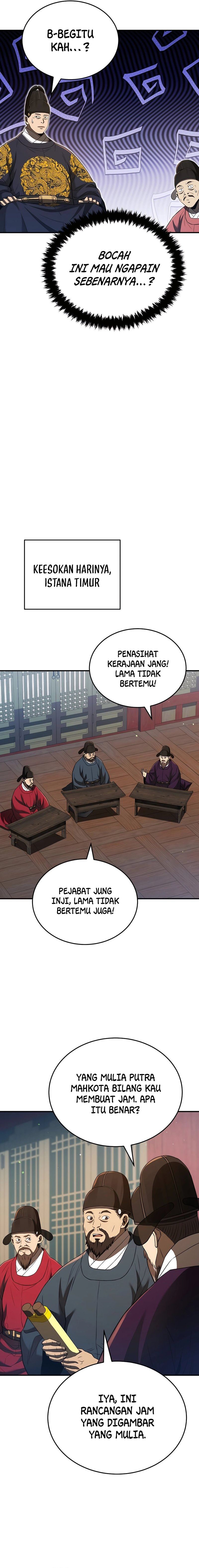Black Corporation: Joseon Chapter 30 Gambar 16