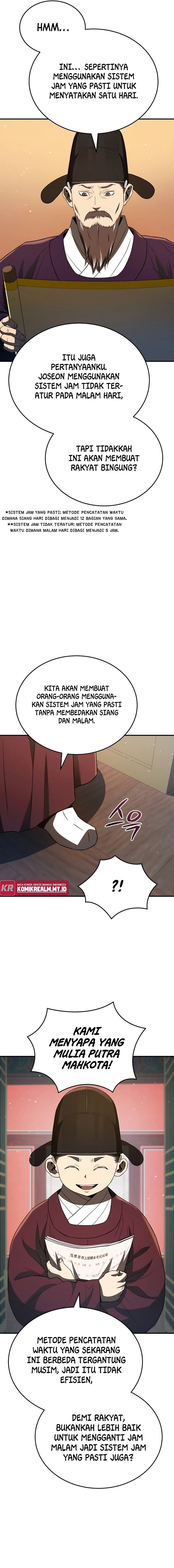 Black Corporation: Joseon Chapter 30 Gambar 17