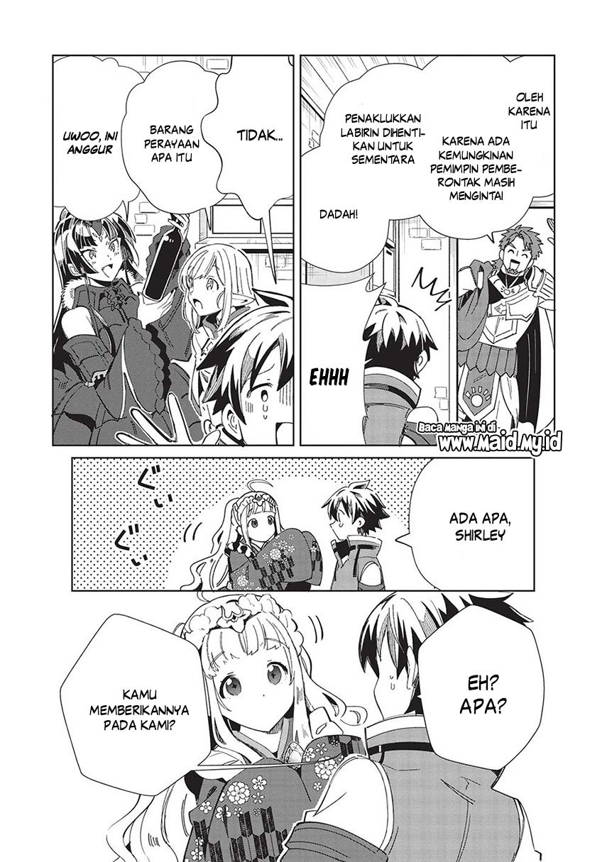 Nihon e Youkoso Elf-san Chapter 49 Gambar 12