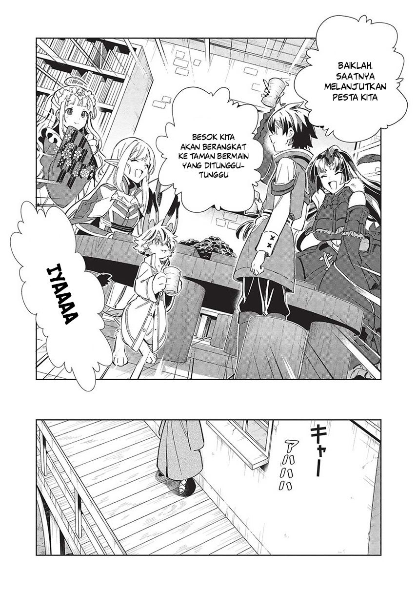 Nihon e Youkoso Elf-san Chapter 49 Gambar 15