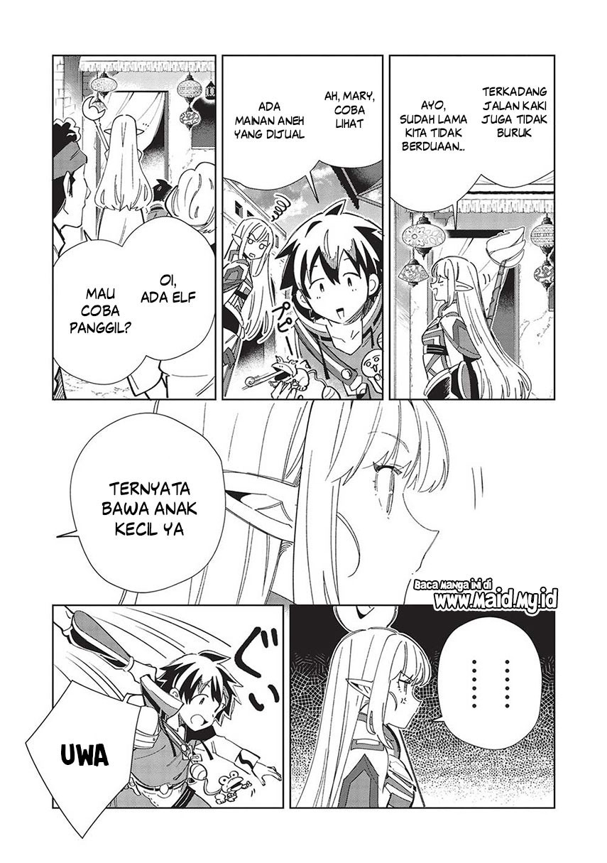 Nihon e Youkoso Elf-san Chapter 49 Gambar 18
