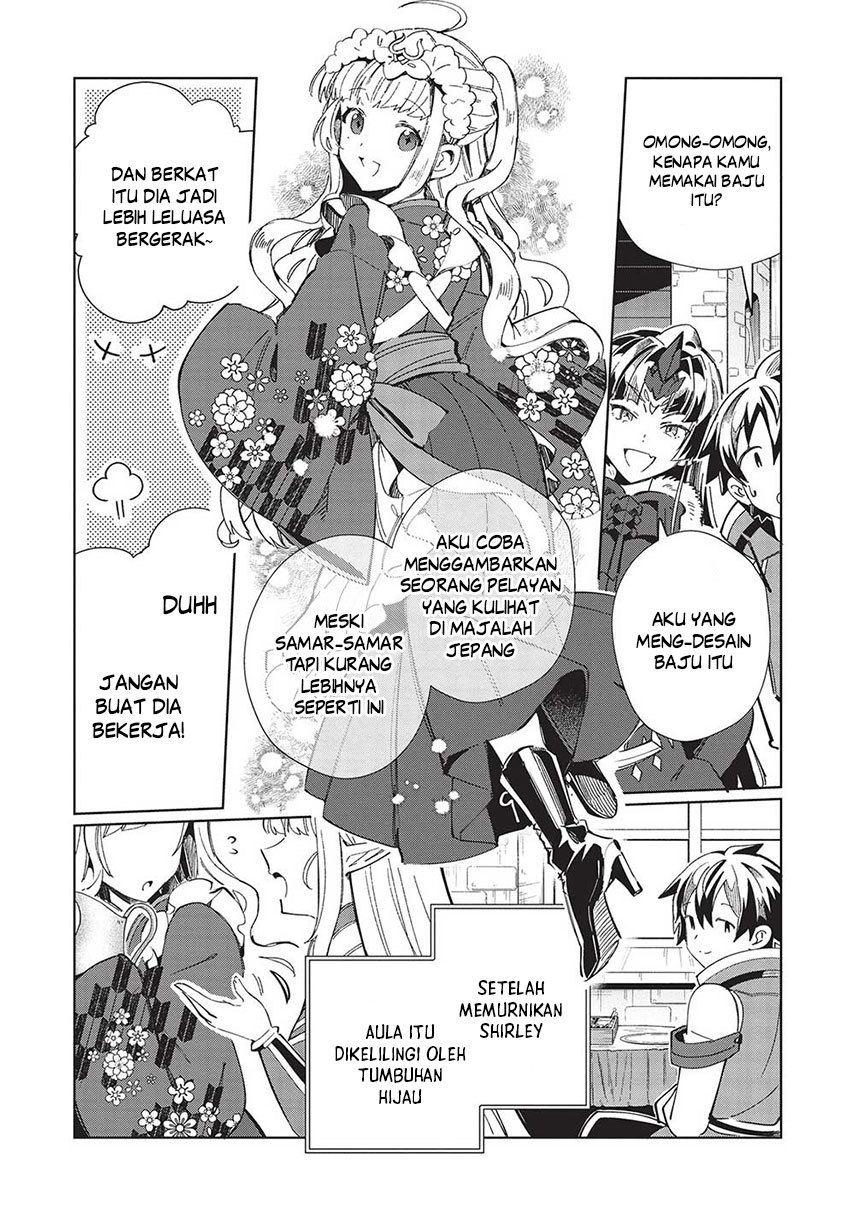 Nihon e Youkoso Elf-san Chapter 49 Gambar 7