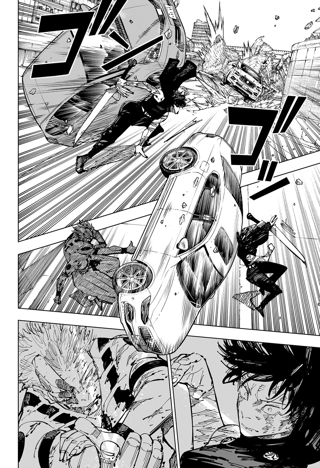 Jujutsu Kaisen Chapter 253 Gambar 6