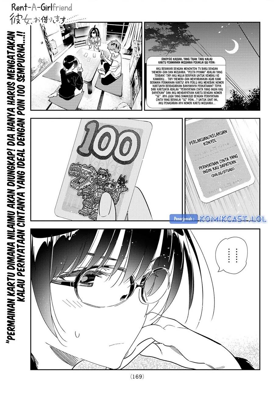 Baca Komik Kanojo Okarishimasu Chapter 301 Gambar 1