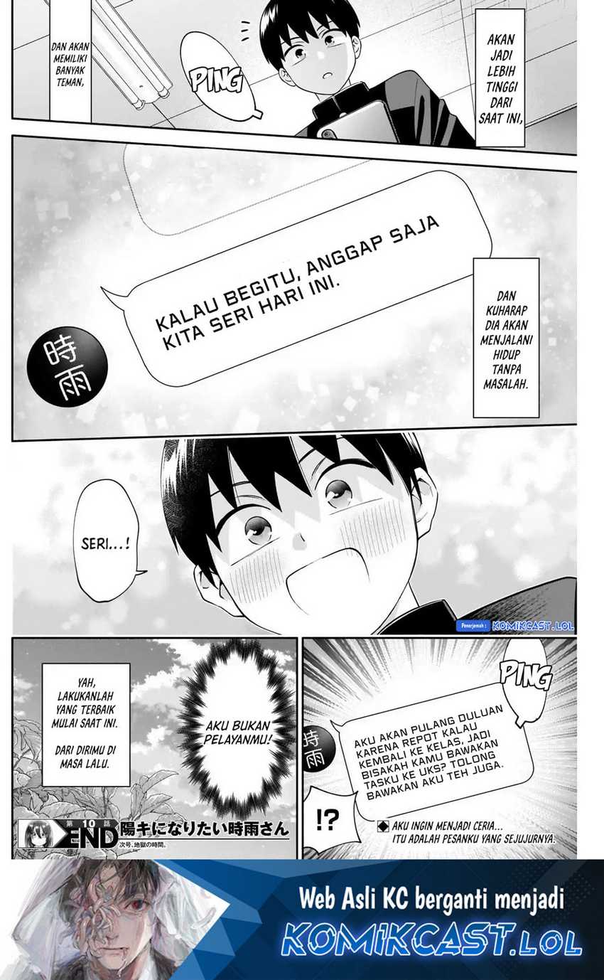 Shigure-san Wants To Shine! Chapter 10 Gambar 15