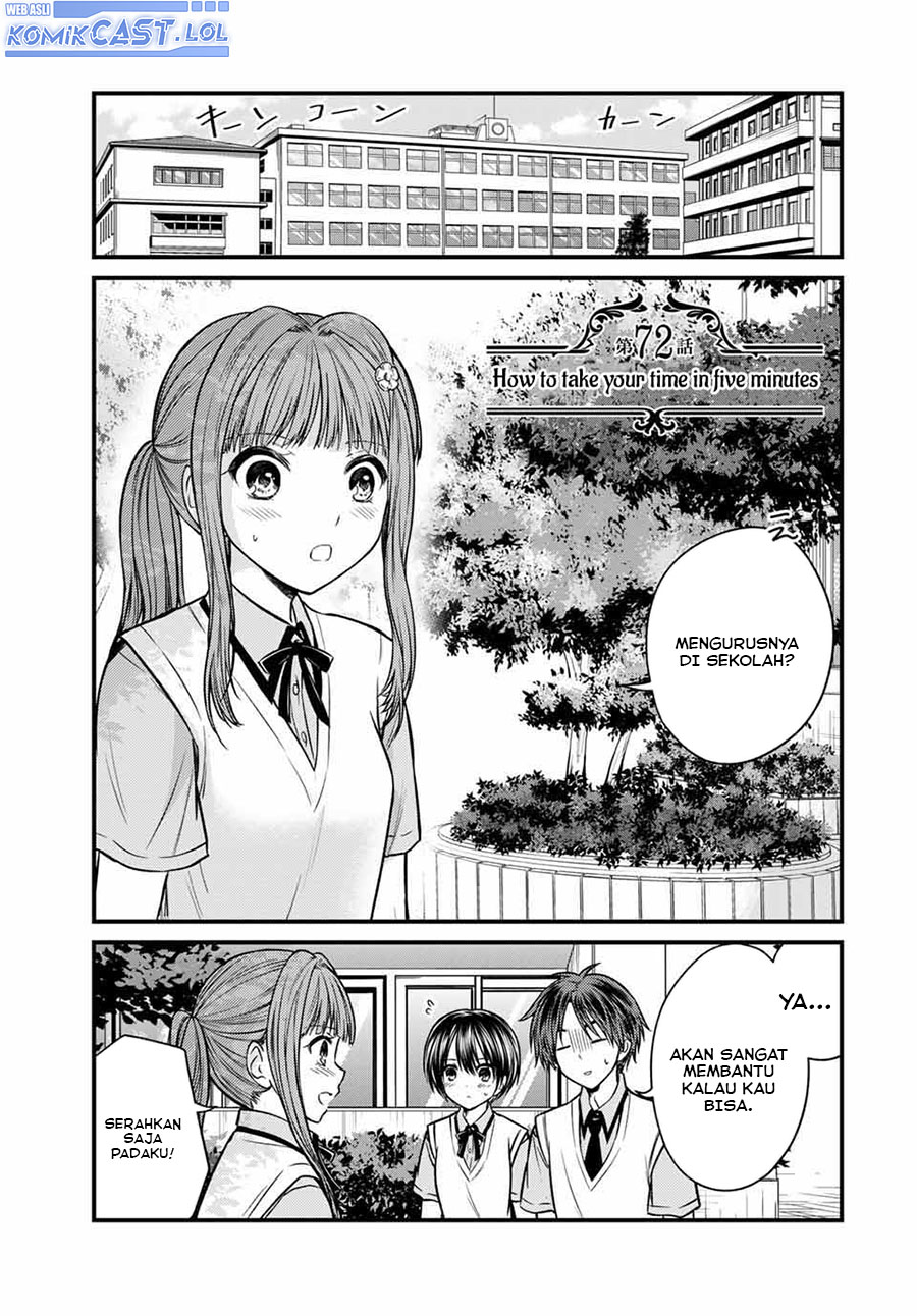 Baca Manga Ojousama no Shimobe Chapter 72 Gambar 2