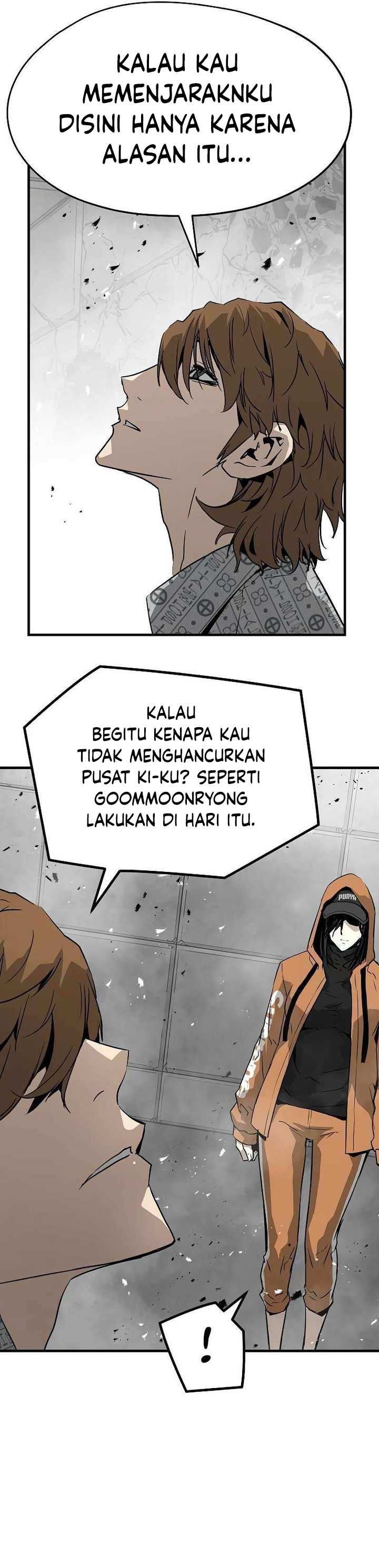 The Breaker Eternal Force Chapter 97 Gambar 26