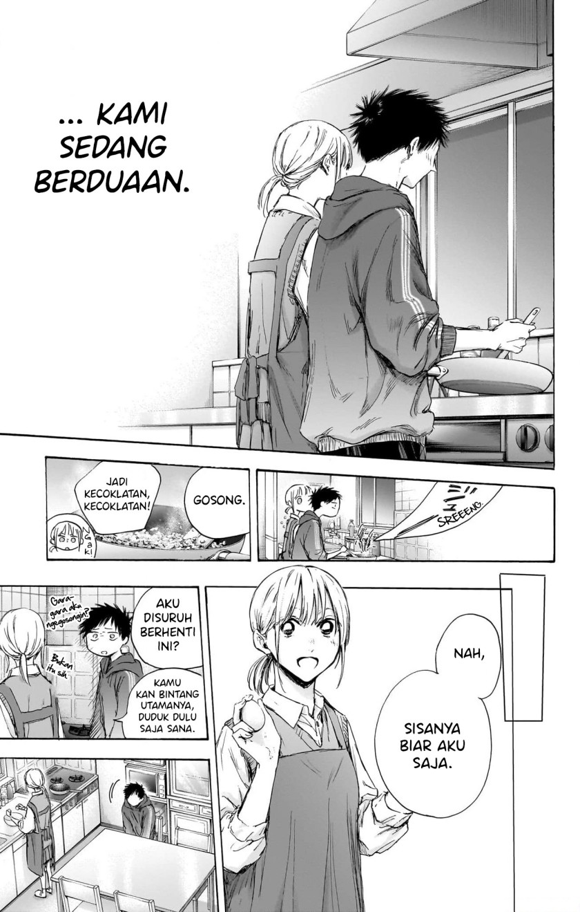 Ao no Hako Chapter 110 Gambar 10