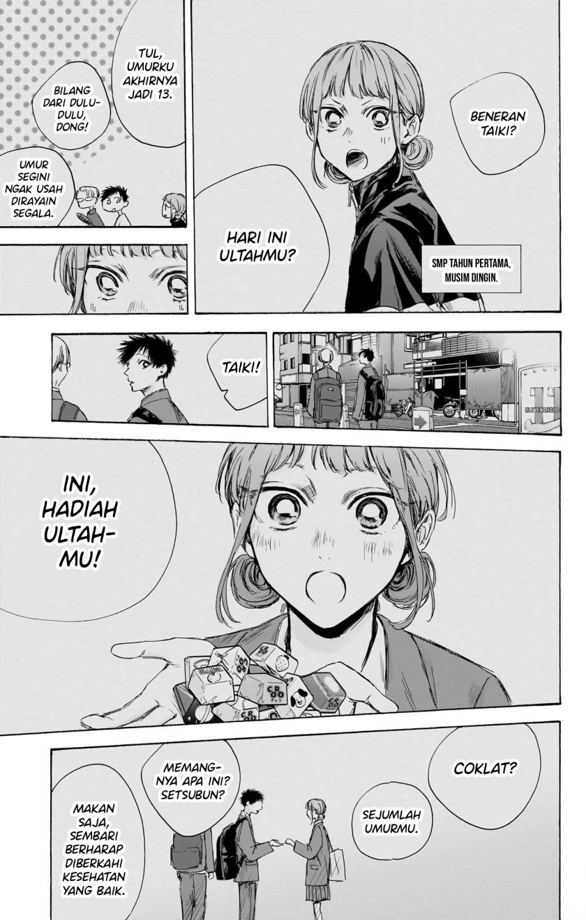 Ao no Hako Chapter 109 Gambar 16