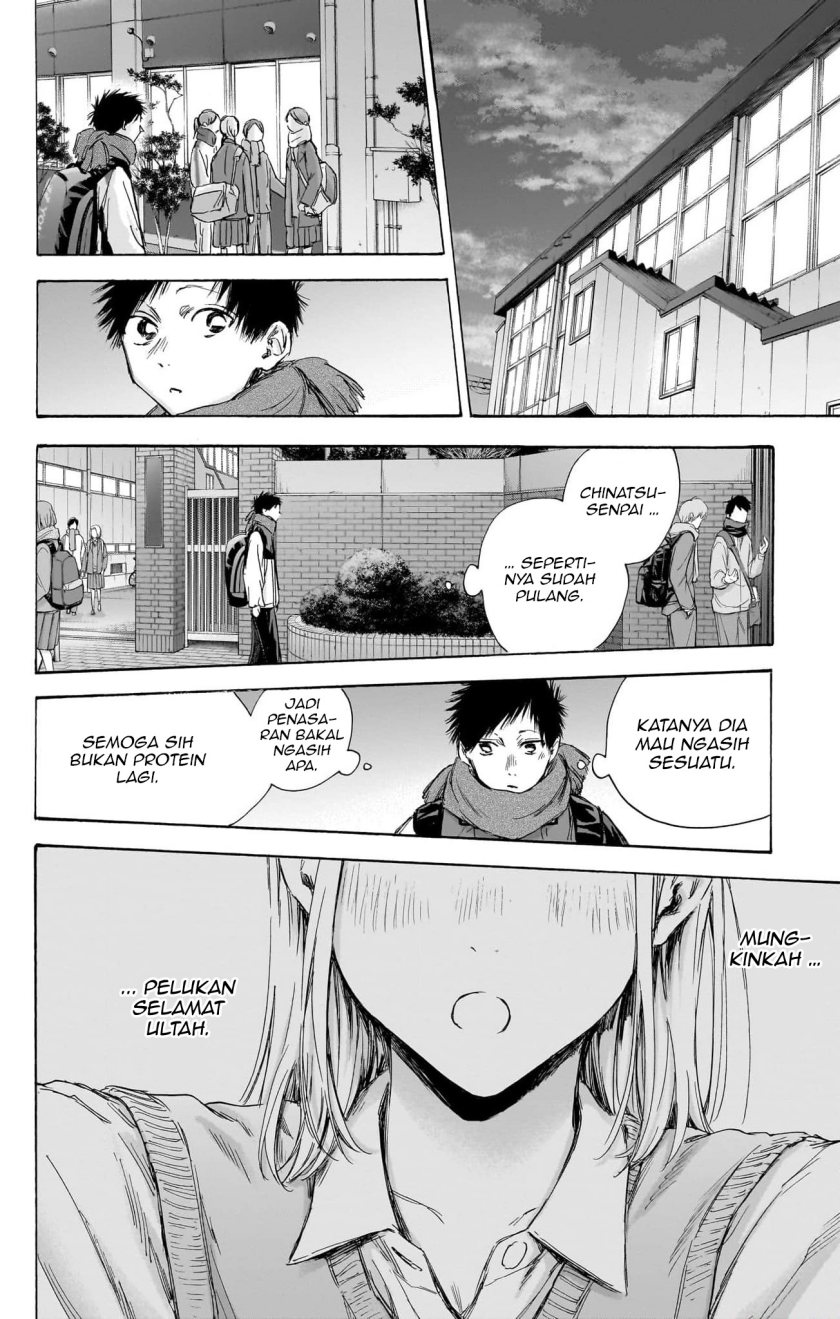 Ao no Hako Chapter 109 Gambar 22