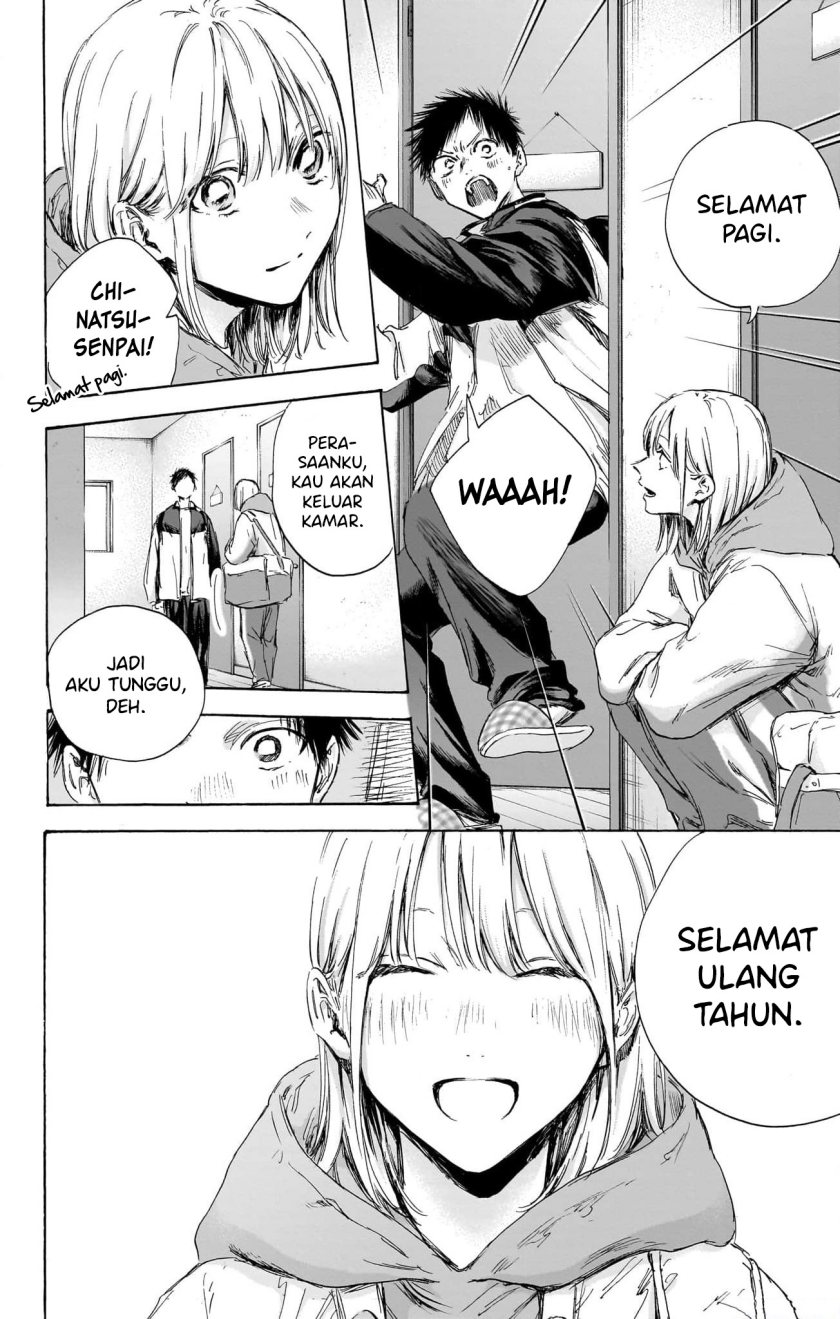 Ao no Hako Chapter 109 Gambar 9