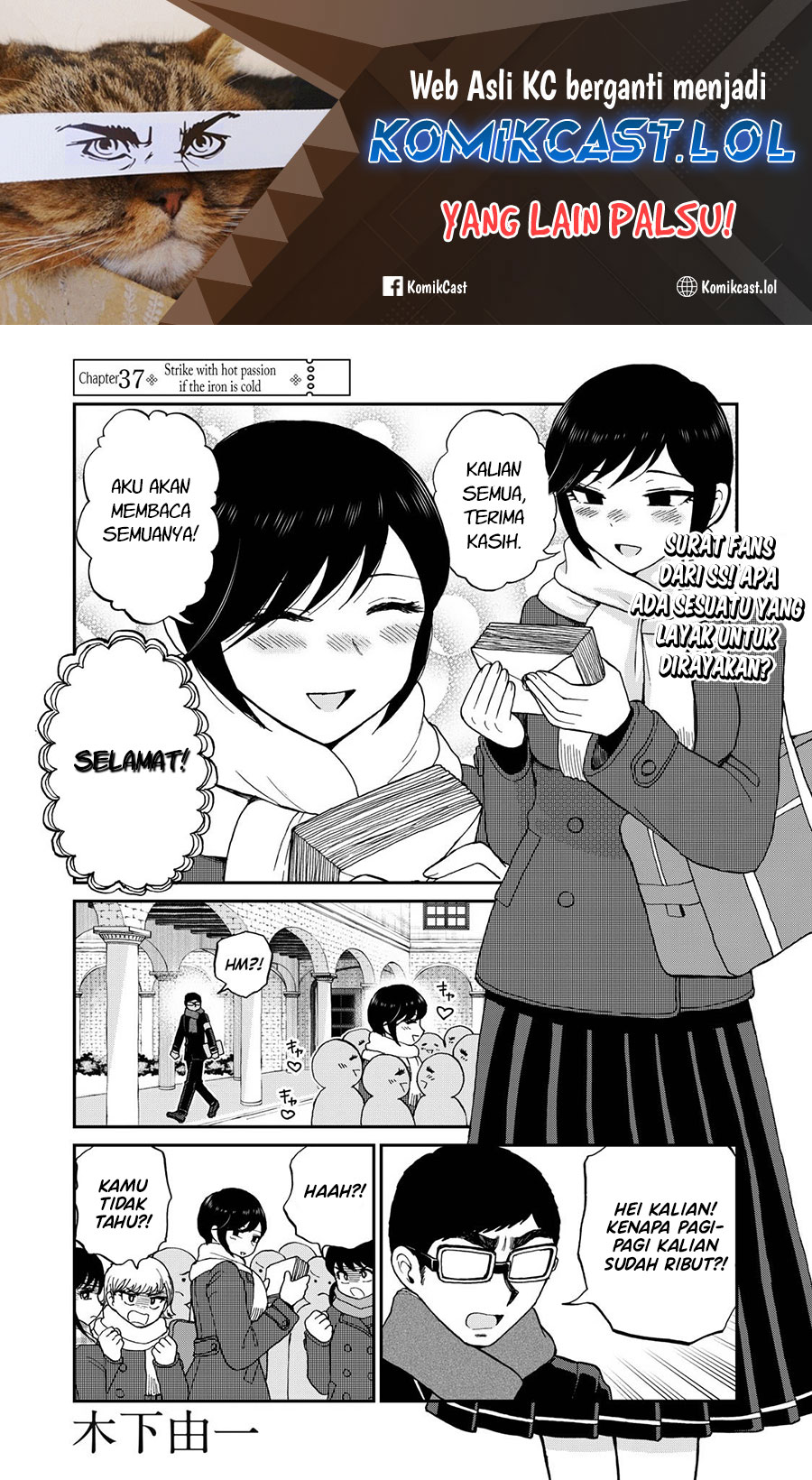 Baca Manga Arakure Ojousama Wa MonMon Shiteiru Chapter 37 Gambar 2