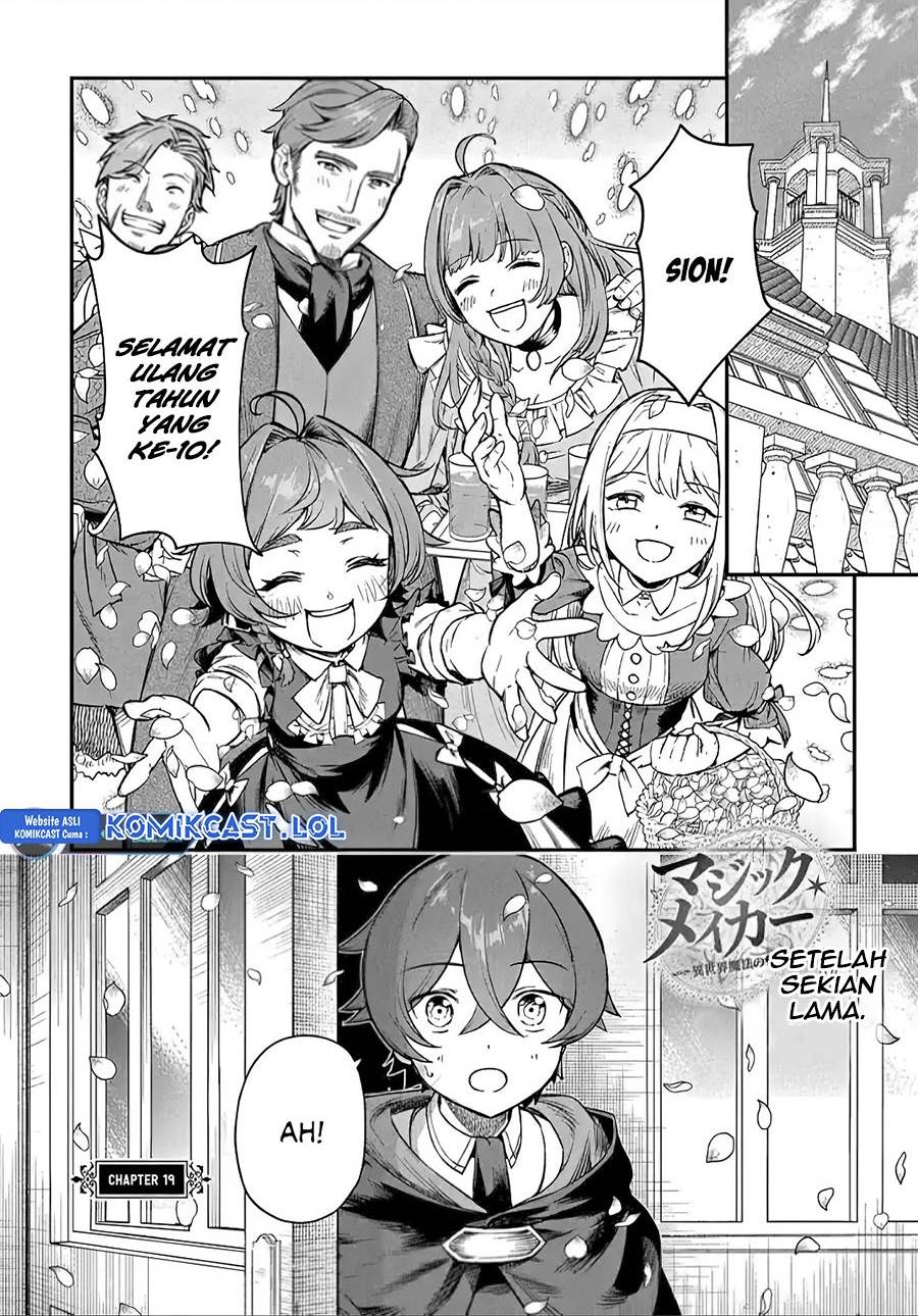 Baca Komik Magic Maker – Isekai Mahou no Tsukurikata Chapter 19 Gambar 1