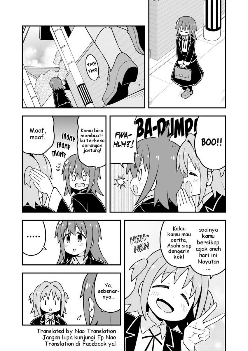 Onii-chan wa Oshimai Chapter 77 Gambar 3