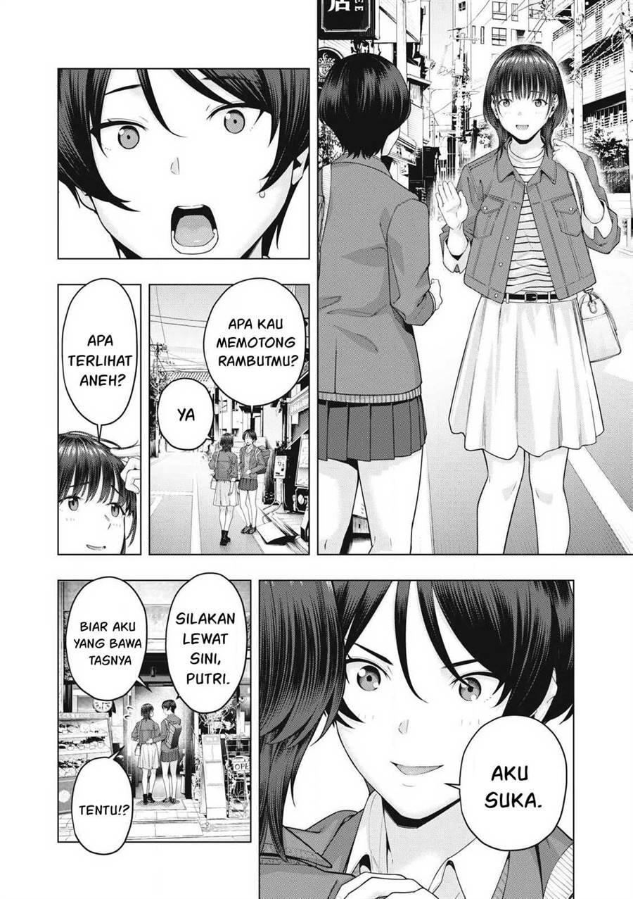 Kanojo no Tomodachi Chapter 74 Gambar 5