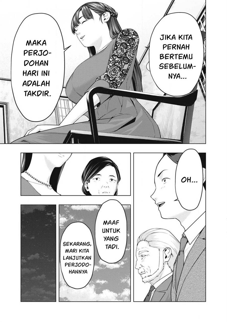 Kanojo no Tomodachi Chapter 73 Gambar 6