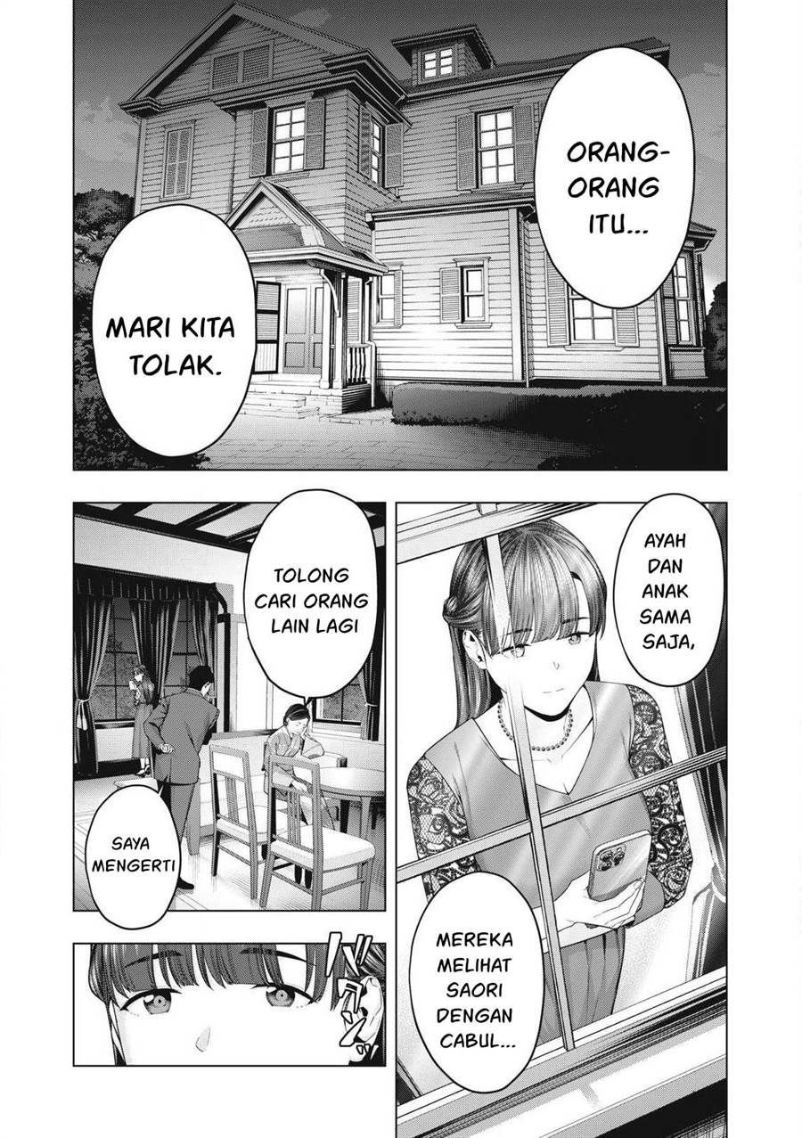 Kanojo no Tomodachi Chapter 73 Gambar 7