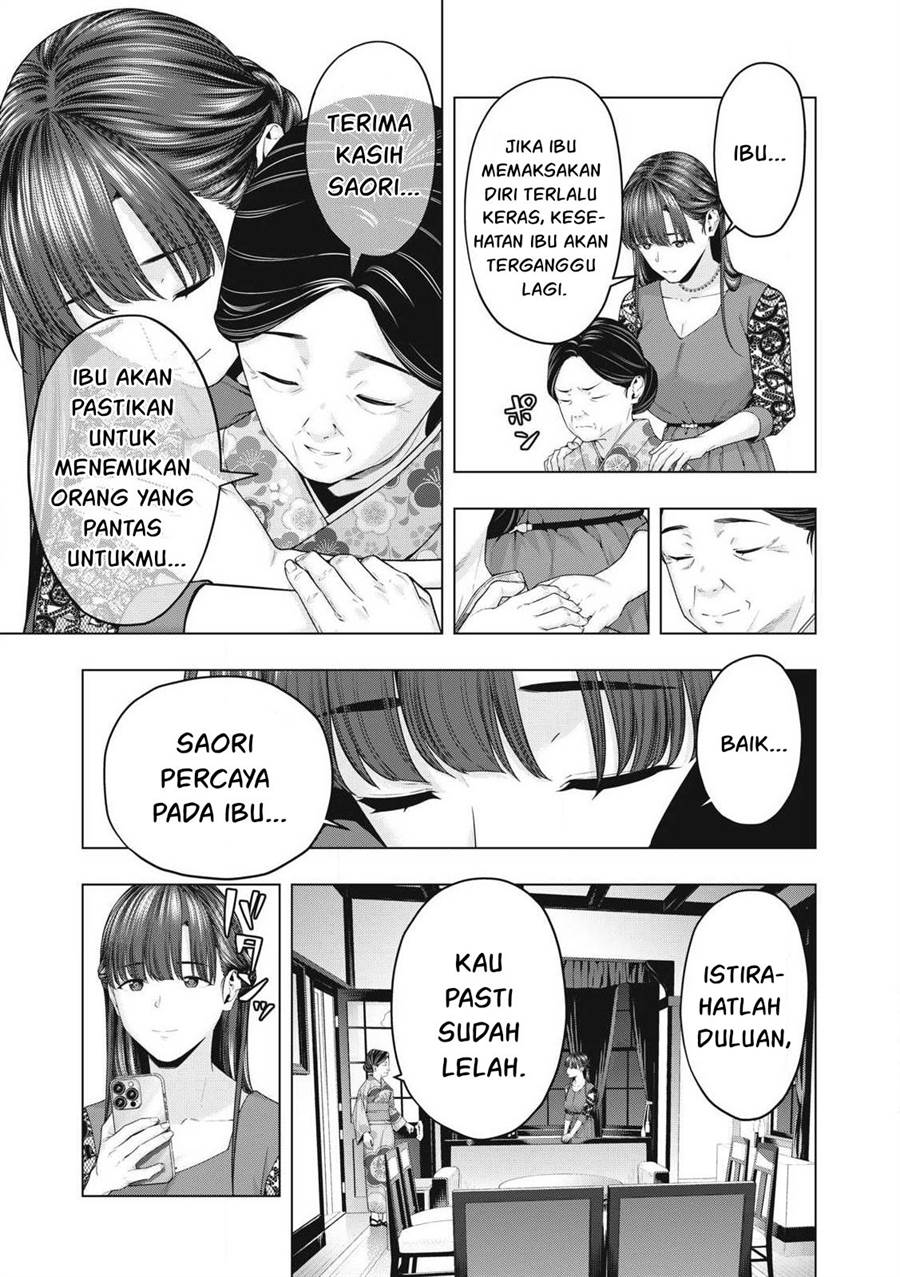 Kanojo no Tomodachi Chapter 73 Gambar 8