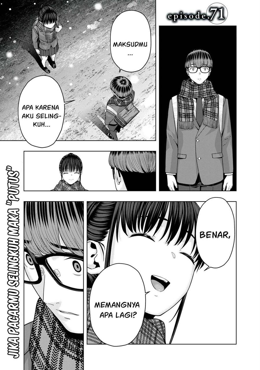 Baca Manga Kanojo no Tomodachi Chapter 71 Gambar 2