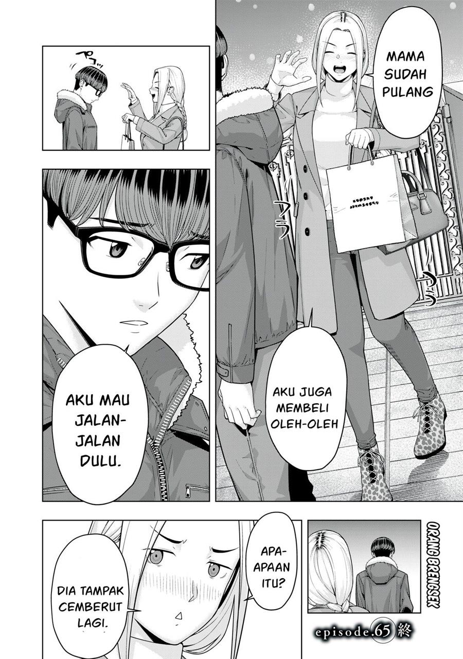 Kanojo no Tomodachi Chapter 65 Gambar 9