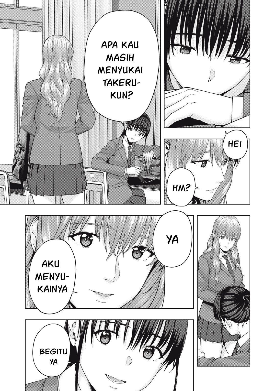 Kanojo no Tomodachi Chapter 63 Gambar 6