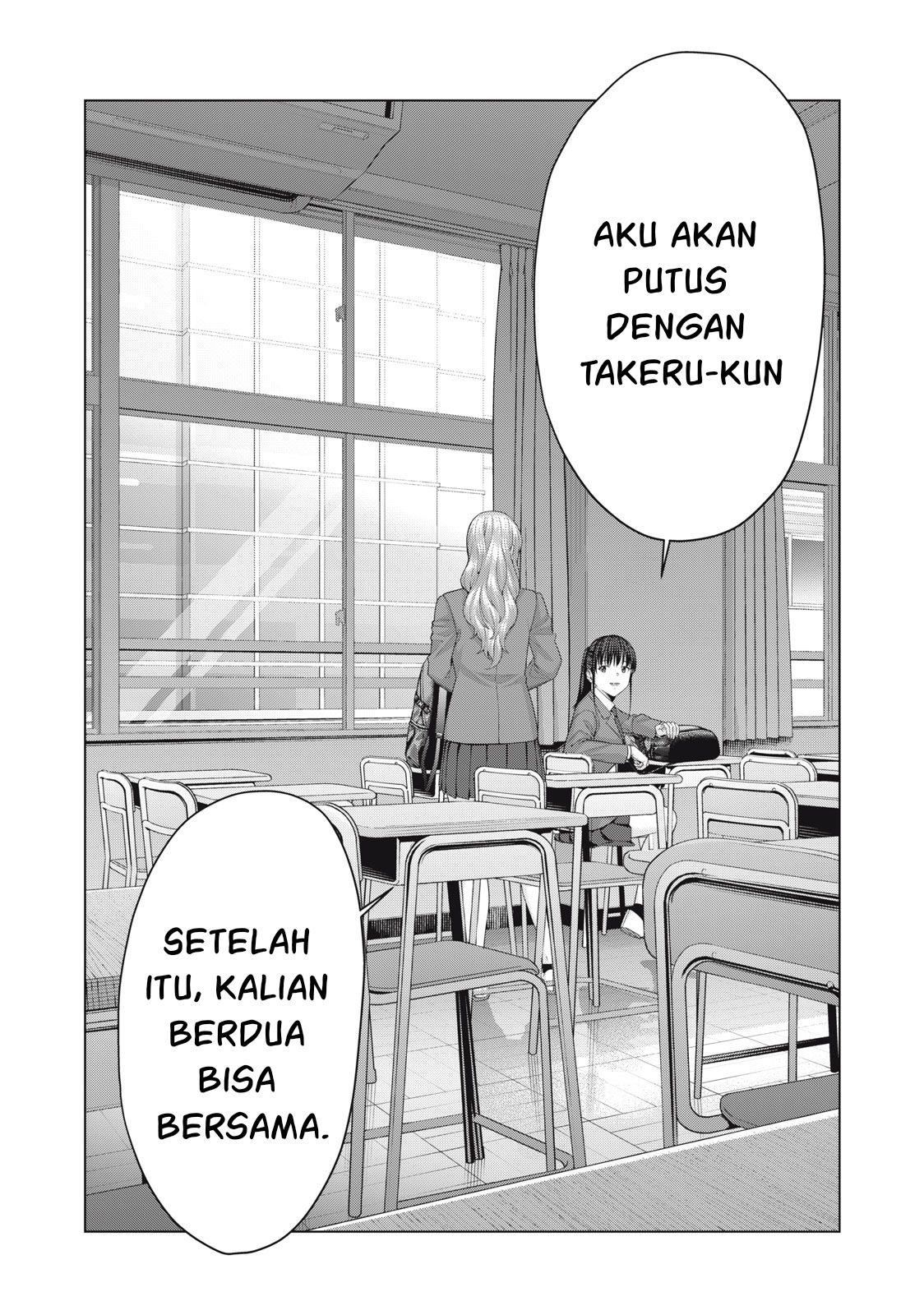 Kanojo no Tomodachi Chapter 63 Gambar 7