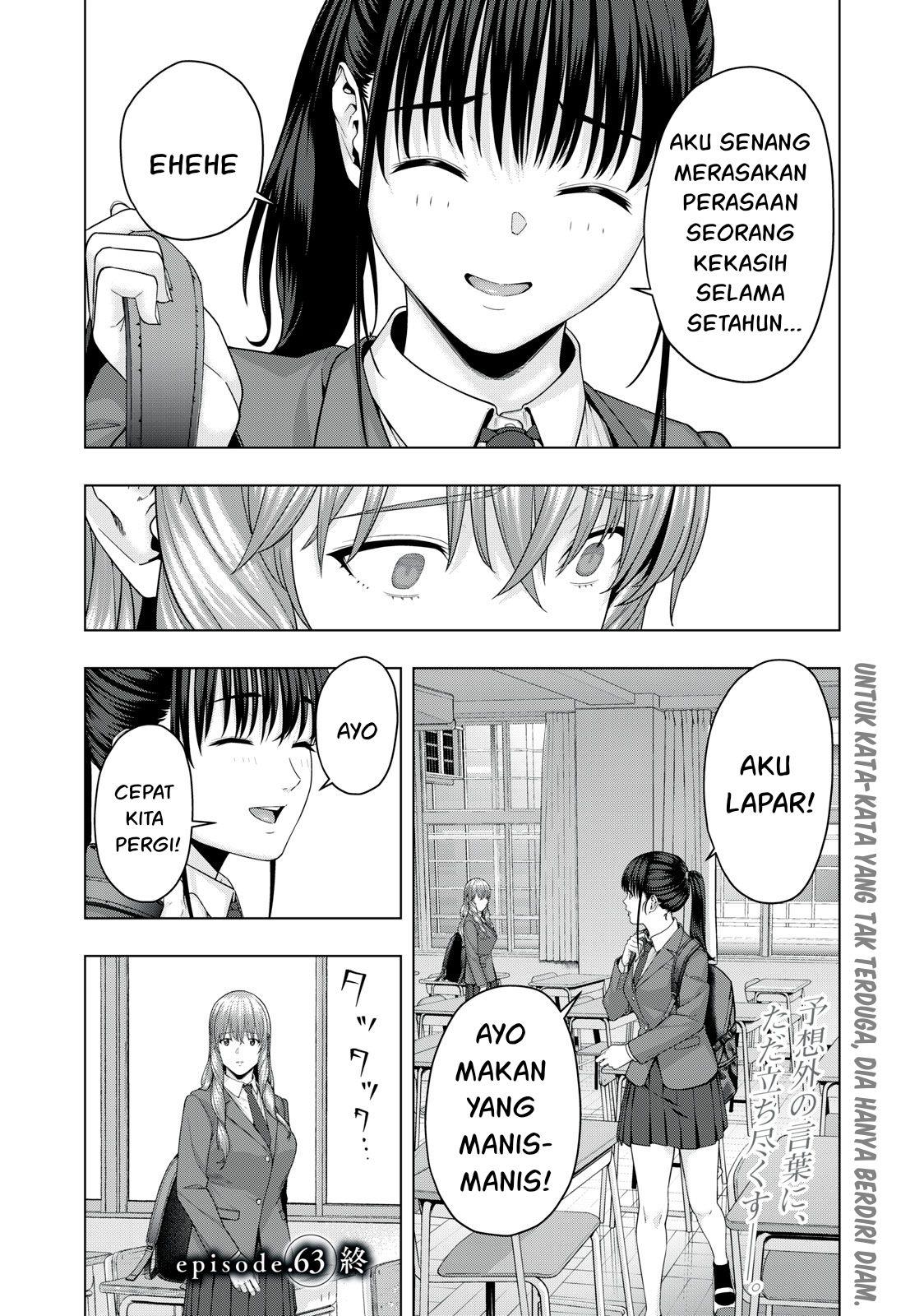 Kanojo no Tomodachi Chapter 63 Gambar 9