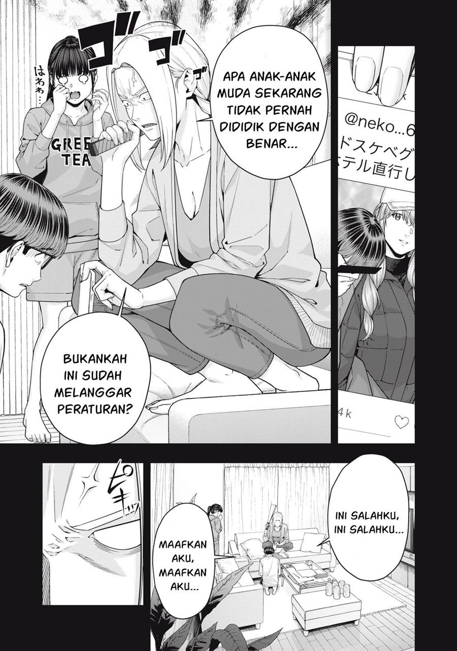 Kanojo no Tomodachi Chapter 60 Gambar 4