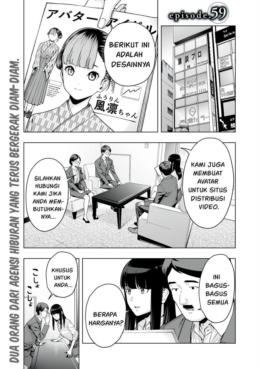 Baca Manga Kanojo no Tomodachi Chapter 59 Gambar 2