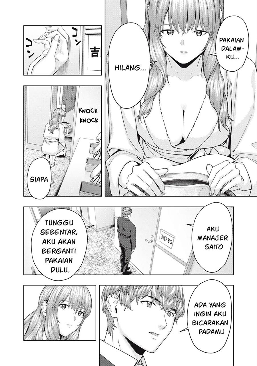 Kanojo no Tomodachi Chapter 59 Gambar 7