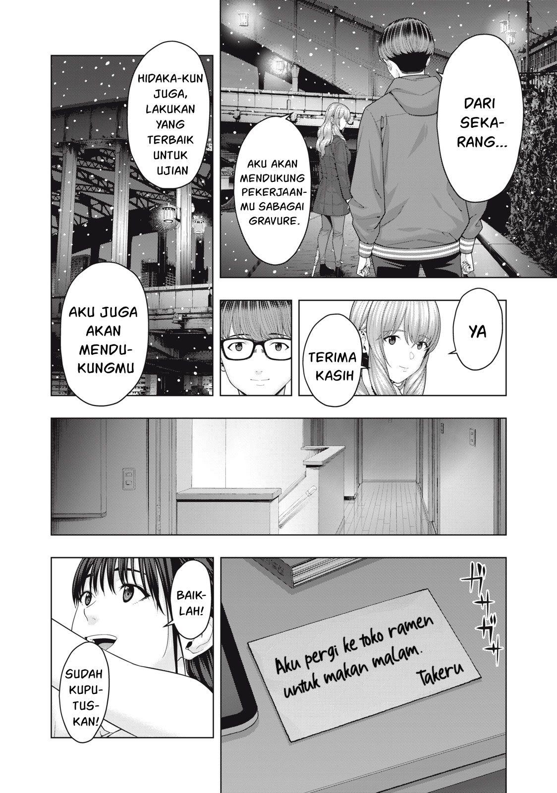 Kanojo no Tomodachi Chapter 58 Gambar 5