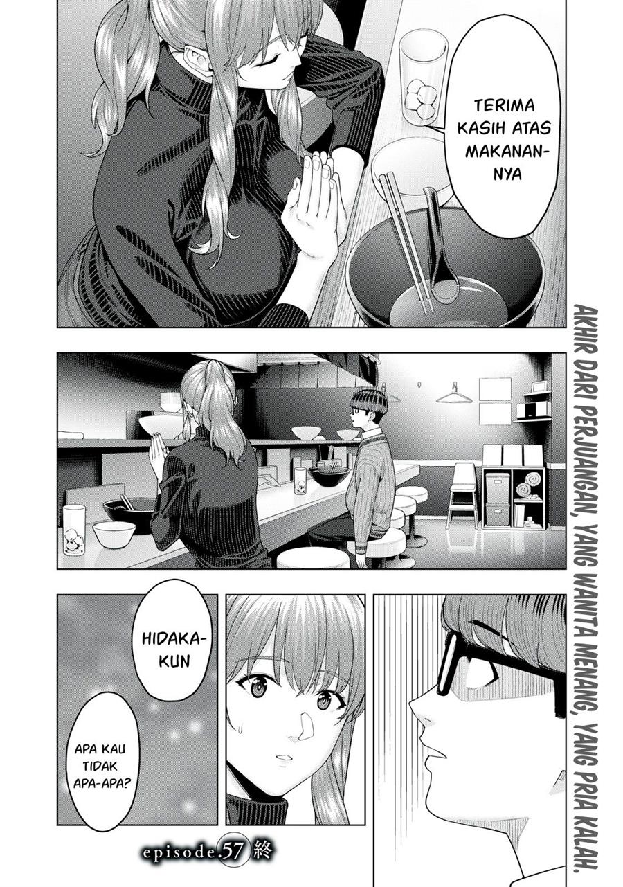 Kanojo no Tomodachi Chapter 57 Gambar 9