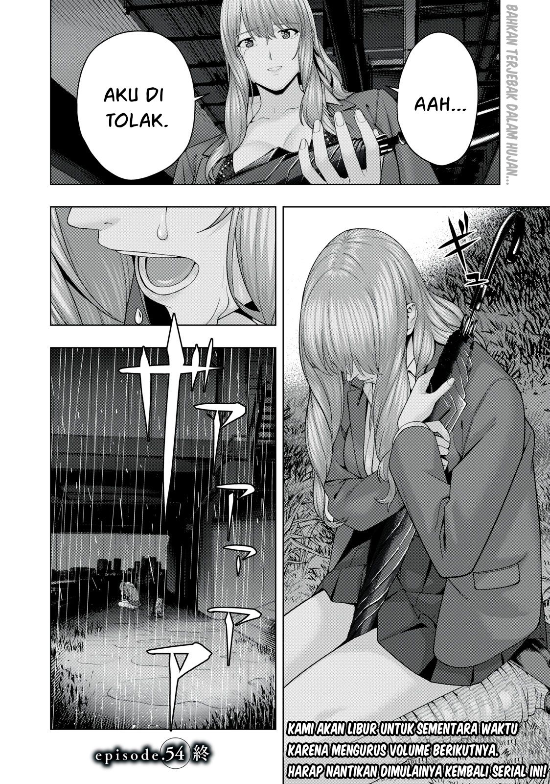 Kanojo no Tomodachi Chapter 54 Gambar 8